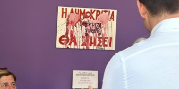 ΣΥΡΙΖΑ:  «Και βγήκαν όλοι νικητές, και χάσαν όλοι οι άλλοι…»