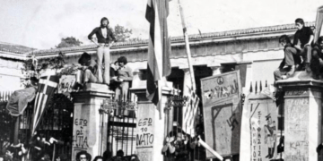 17th November 1973: Athens Polytechnic school uprising