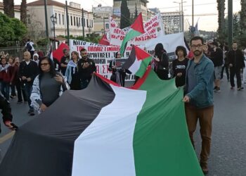 Η πορεία του Πολυτεχνείου να καταλήξει στην πρεσβεία του Ισραήλ-Κάλεσμα αριστερών οργανώσεων