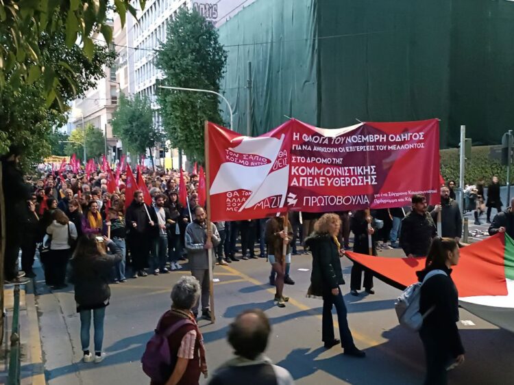 Πληθαίνουν οι συνελεύσεις της κομμουνιστικής Πρωτοβουλίας – Διημερίδα για τον Δεκέμβρη του ΄44 στις 14-15/12