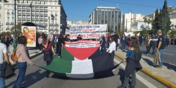 Μεγάλη η απεργιακή κινητοποίηση της Τετάρτης- Χιλιάδες εργαζόμενοι/ες στο μπλοκ των Χαυτείων – Επόμενο βήμα η κλιμάκωση (βίντεο – φωτο)