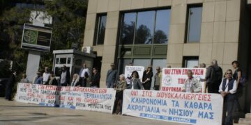 Σαλαμίνα: «Όχι» στην τεράστια επέκταση των ιχθυοκαλλιεργειών