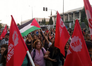 Κοινή δήλωση οργανώσεων: Ενάντια στη σιωνιστική εισβολή στη Γάζα και τον Λίβανο