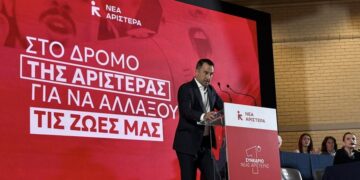 Νέα Αριστερά ή παλιά ιστορία; Συνέδριο χωρίς αυτοκριτική