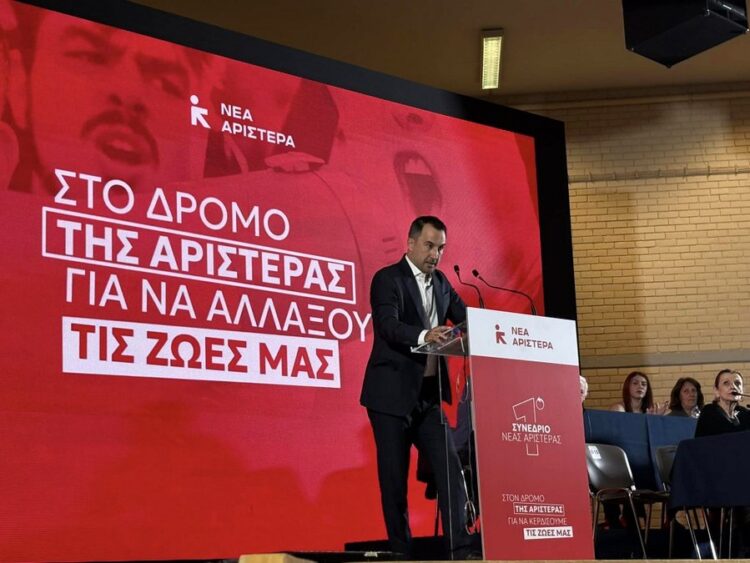 Νέα Αριστερά ή παλιά ιστορία; Συνέδριο χωρίς αυτοκριτική