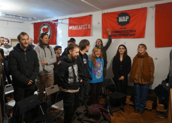 Βαλκάνια: Διεθνιστική διακήρυξη κατά εθνικισμού-πολέμου