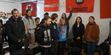 Βαλκάνια: Διεθνιστική διακήρυξη κατά εθνικισμού-πολέμου