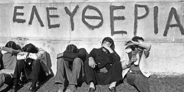 Πώς θα ξαναβαφτίσουμε τις πυρκαγιές;