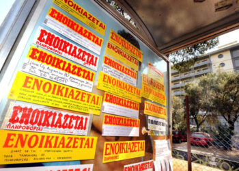 Διεθνές απολυτήριο: Ένα ακόμη εργαλείο ιδιωτικοποίησης