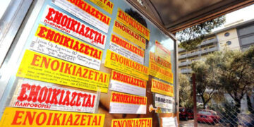 Διεθνές απολυτήριο: Ένα ακόμη εργαλείο ιδιωτικοποίησης