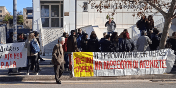 Αθώοι οι «62» μετά από 4 χρόνια