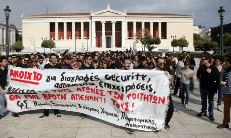 Διαγραφές φοιτητών: «Διαπραγματεύσεις» και παζάρια πρυτάνεων με Πιερρακάκη