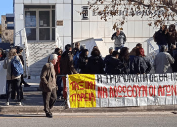 Αθώωση και δικαίωση για 62 διωκόμενους-ες μετά από 4 χρόνια ομηρίας
