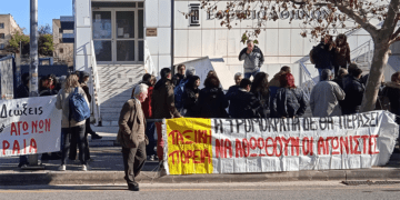Αθώωση και δικαίωση για 62 διωκόμενους-ες μετά από 4 χρόνια ομηρίας