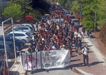 ΣΕΡΕΤΕ: Σέρνουν στα δικαστήρια το σωματείο των ερευνητών