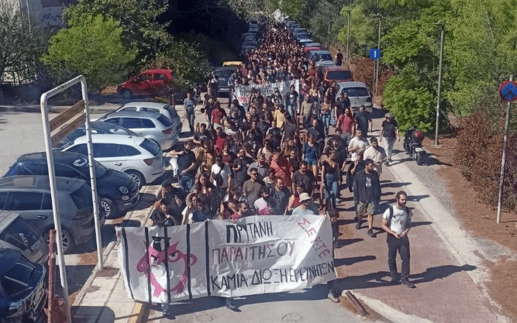 ΣΕΡΕΤΕ: Σέρνουν στα δικαστήρια το σωματείο των ερευνητών