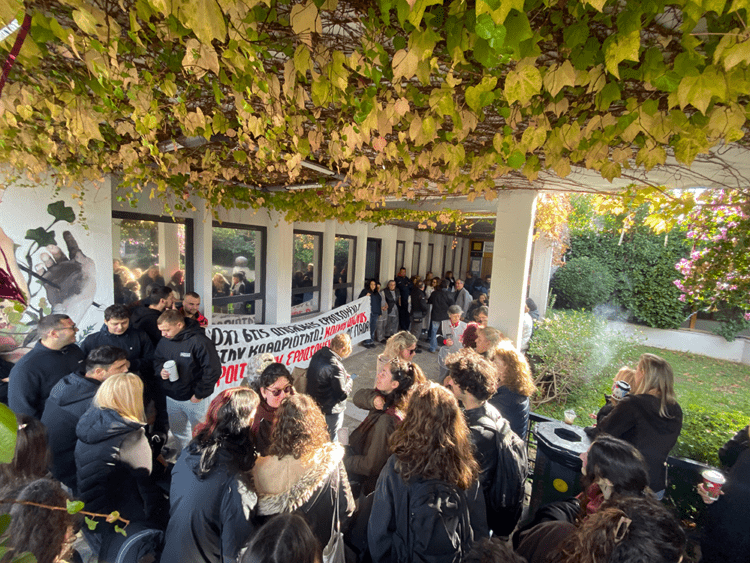 ΠΑΔΑ: Νίκησε ο αγώνας εργαζομένων-φοιτητών