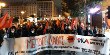 Οι δυο αντιλήψεις στις γραμμές της Αριστεράς και οι «ξένες σημαίες»