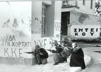 Αφιέρωμα: Είναι βαθιά τα σημάδια του Κόκκινου Δεκέμβρη