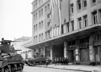 Δεκέμβρης ’44: Τα αγγλικά σχέδια προετοιμασίας της «ανοικτής σύγκρουσης με το ΕΑΜ»
