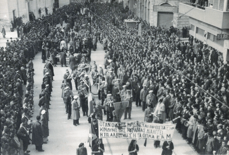 Δεκεμβριανά: Το χρονικό μιας αναπόφευκτης σύγκρουσης για την εξουσία
