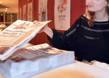 Ανανέωση συνδρομών και ενισχύσεις στο Πριν