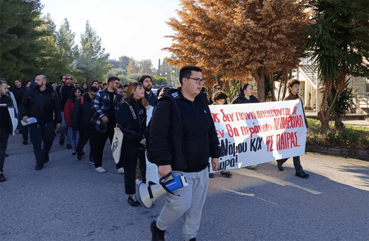Πάτρα: Στον «πάγο» οι αυταρχικές ακροάσεις φοιτητών