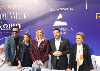 Μπλε και πράσινα ρεβεγιόν