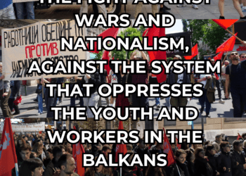 Διεθνιστική συνάντηση κομμουνιστικών οργανώσεων από τα Βαλκάνια στη Β. Μακεδονία