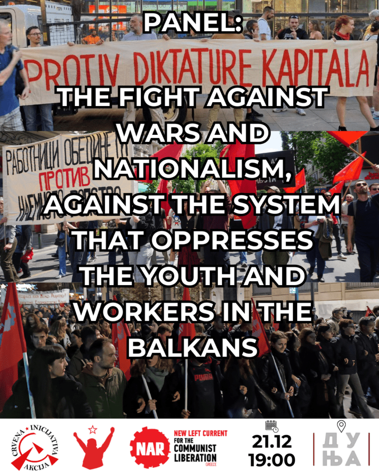 Διεθνιστική συνάντηση κομμουνιστικών οργανώσεων από τα Βαλκάνια στη Β. Μακεδονία