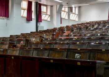 Δημόσια Πανεπιστήμια: Έξω οι φοιτητές, μέσα οι νόμοι της αγοράς!