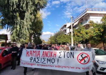 Δυναμικό αντιφασιστικό μήνυμα από την Αργυρούπολη