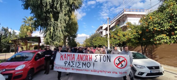 Δυναμικό αντιφασιστικό μήνυμα από την Αργυρούπολη