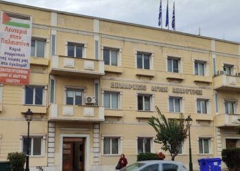 Άγιοι Ανάργυροι-Καματερό: Αντιδημοκρατική στάση της διοίκησης κατά πολιτών