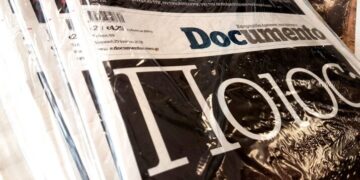 Να μην περάσει η απόλυση του Απόλλωνα Λιακόπουλου από το Documento!