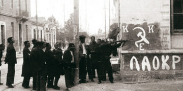 Δεκεμβριανά: Το ΚΚΕ και ο στόχος της «Λαϊκής Δημοκρατίας»