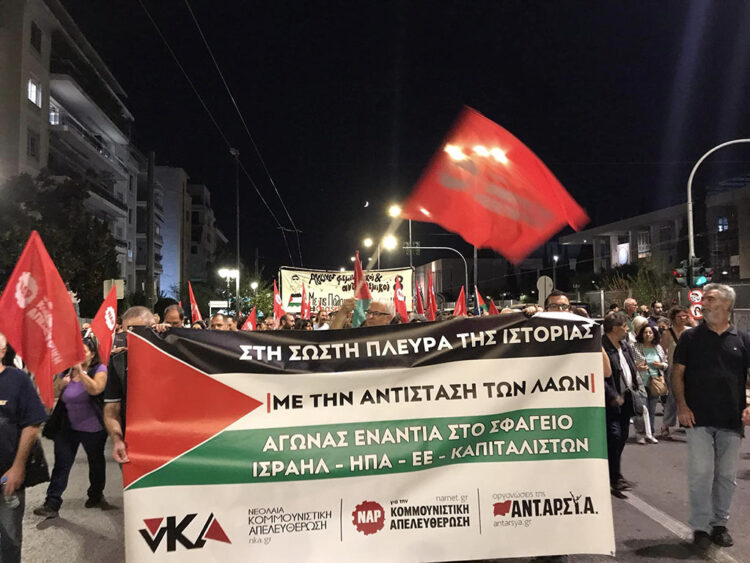 Αριστερά ανεξάρτητη από τα συμφέροντα των αστικών τάξεων ή ενάντια μόνο στην αστική τάξη του… γείτονα;