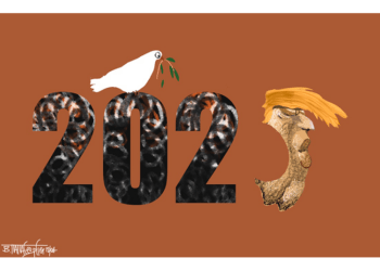 Σχόλια στο Ημίφως 28/12/2024