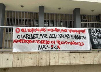 6 Δεκέμβρη: Σκληρή καταστολή σε Αθήνα και Θεσσαλονίκη