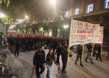 ΝΑΡ-νΚΑ για την κρατική καταστολή στις 6 Δεκέμβρη: Το λαϊκό κίνημα δεν εκφοβίζεται – οι αγώνες μας θα τους σαρώσουν