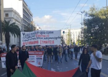 Ξεσηκωμός ενάντια στον αντιλαϊκό προϋπολογισμό – Aνεξάρτηση συγκέντρωση Τετάρτη 6.30 μμ στην Κλαυθμώνος, πορεία στη βουλή