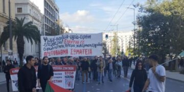 Ξεσηκωμός ενάντια στον αντιλαϊκό προϋπολογισμό – Aνεξάρτηση συγκέντρωση Τετάρτη 6.30 μμ στην Κλαυθμώνος, πορεία στη βουλή