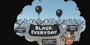 Θεσσαλονίκη: «Λευκή νύχτα»… μαύρες μέρες για τα εργατικά δικαιώματα – Συγκέντρωση την Τετάρτη στην Αγίας Σοφίας