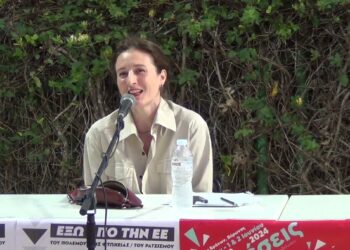 Ελένη Βαφειάδου: Πληρώνουν οι υπερφορολογημένοι δημότες ξανά και ξανά