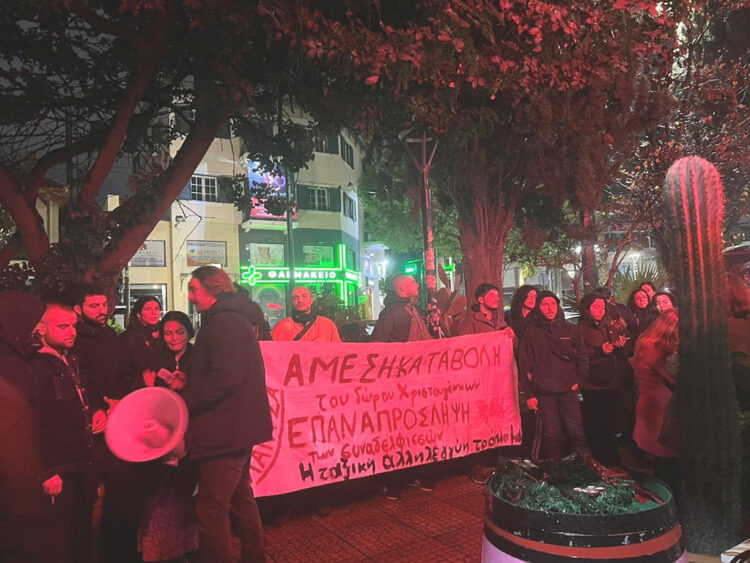 Agavita: Οι εργατικές κινητοποιήσεις φέρνουν νίκες