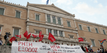 2015: Το εφικτό τα έκανε όλα ανέφικτα
