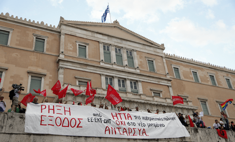 2015: Το εφικτό τα έκανε όλα ανέφικτα