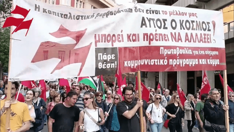 The capitalist restructuring