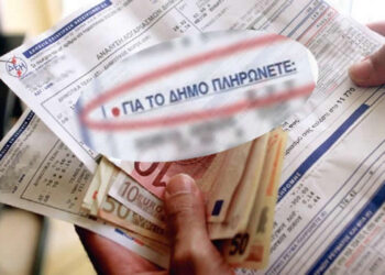 Δήμοι φορομπηξίας και «δημοσιονομικής προσαρμογής»