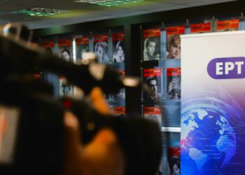 Η ΕΡΤ «σκοτώνει» για τρίτη φορά  τους 57 νεκρούς των Τεμπών
